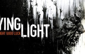 消逝的光芒：终极版/Dying Light（v1.49.0HF4）
