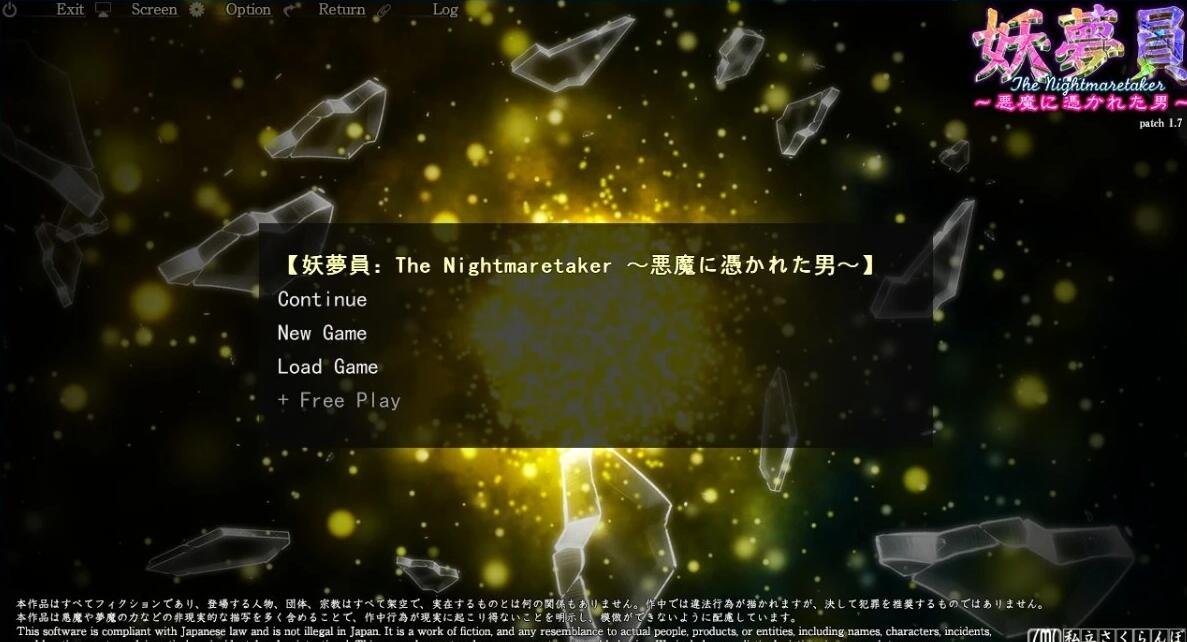 【PC/2D/触摸SLG/汉化/动态】睡歼互动:妖梦员~梦魇制造者V1.71 AI精翻版【13G】