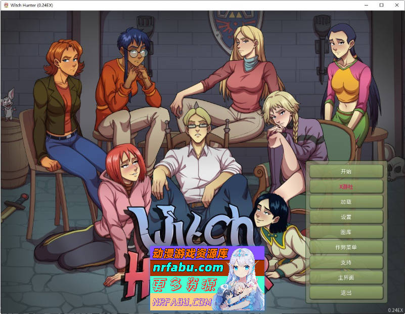 女巫猎人V0.24EX AI汉化版[5.4G]