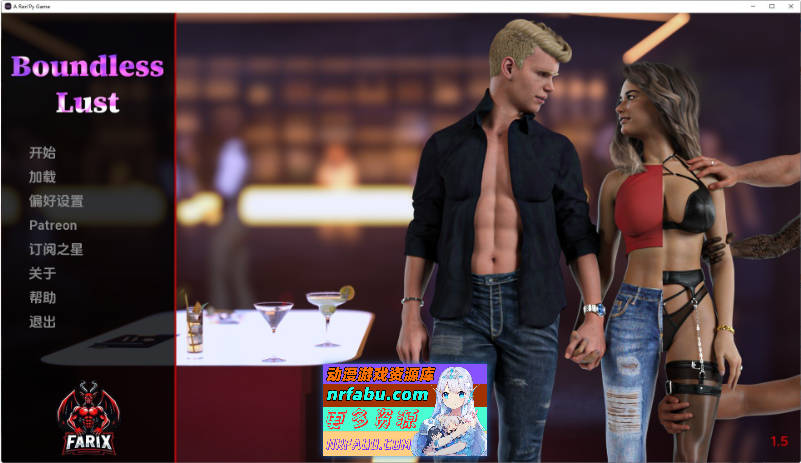 无尽的欲望V1.5 AI汉化版[PC+安卓][2.6G]