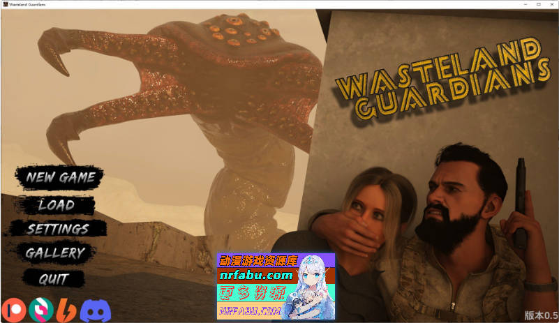 荒原守护者V0.5 AI汉化版[PC+安卓][4G]