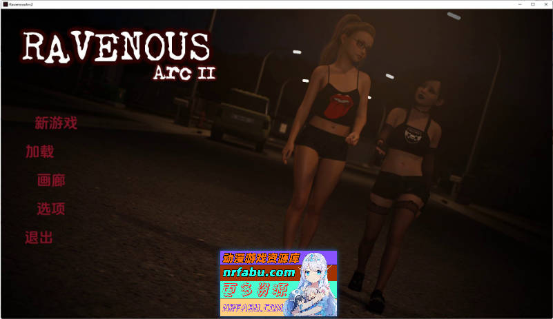 贪婪2 EP.13 AI汉化版[PC+安卓][7.3G]