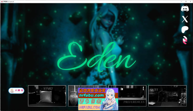 伊甸园Ch.3 AI汉化版[PC+安卓][4G]