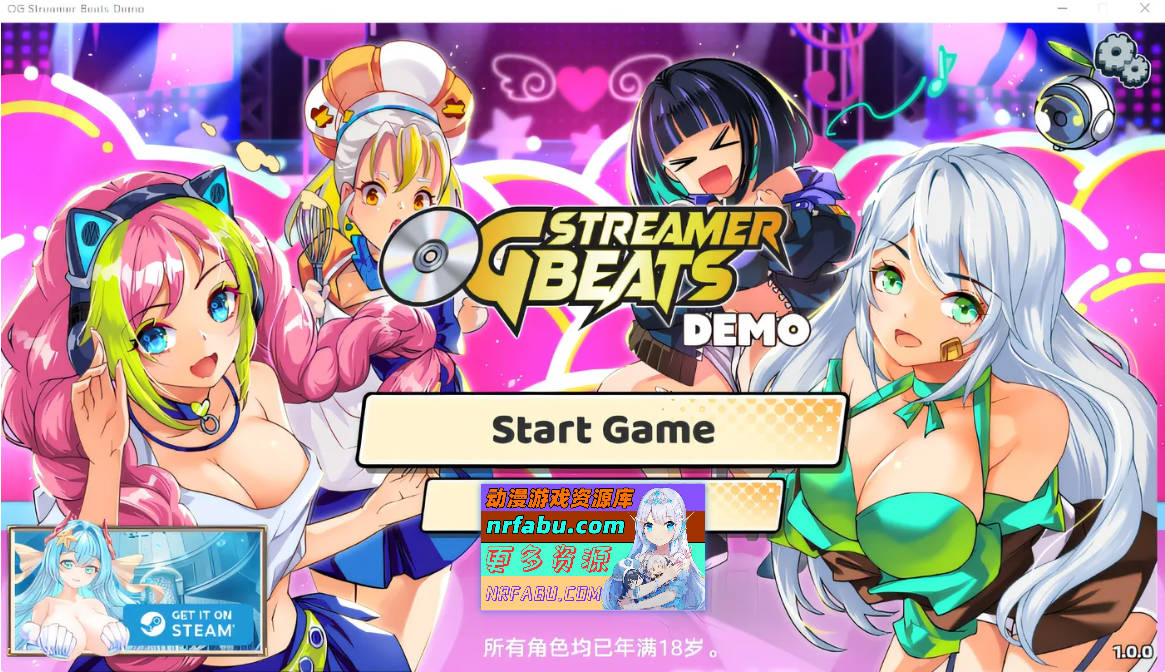 OG 主播计划：节奏出道！ Ver1.00 Steam官方中文Demo版 [381.9M]