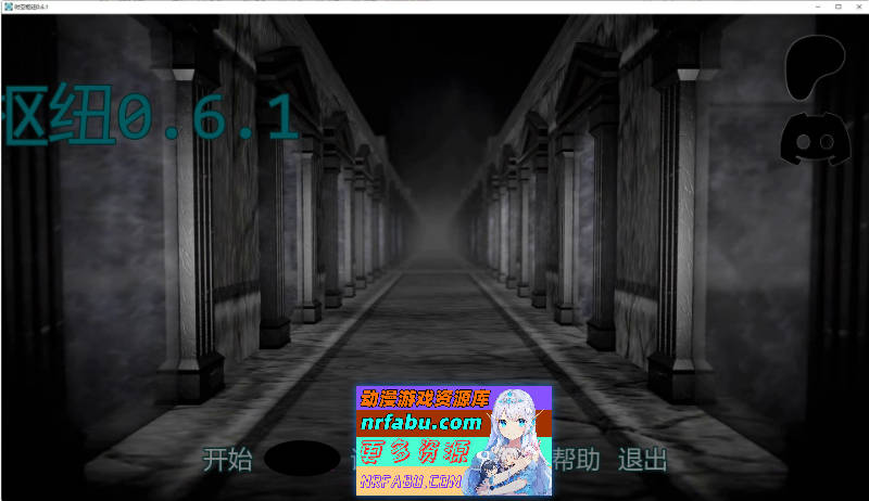 时空枢纽V0.6.1 AI汉化版[PC+安卓][5G]